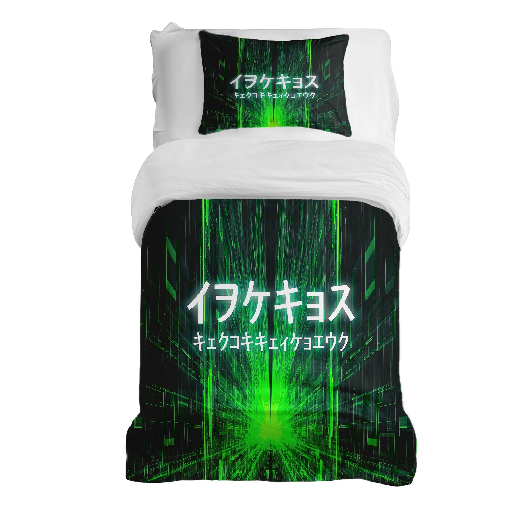 Set di biancheria da letto con coperte terapeutiche e scritta cinese