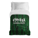 Coperta terapeutica originale - Rivestimento in cotone verde codice numerico