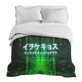 Coperta terapeutica originale - Rivestimento in cotone verde con scritta cinese