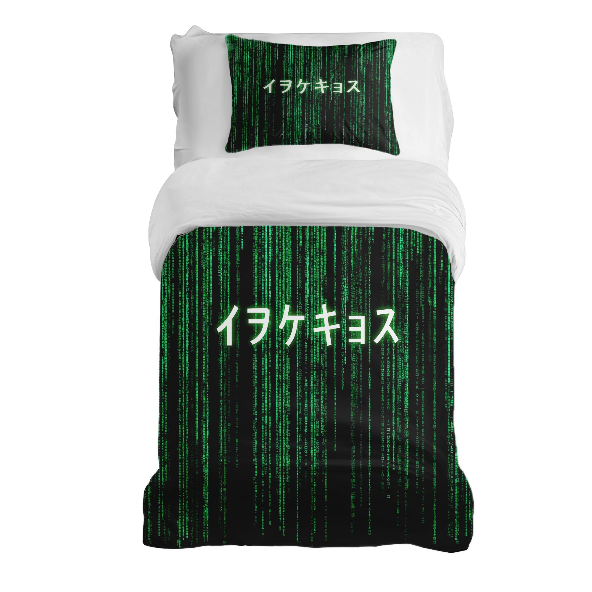Set di biancheria da letto con coperta terapeutica verde Matrix Code