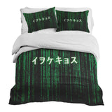 Set di biancheria da letto con coperta terapeutica verde Matrix Code