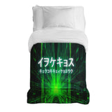 Coperta terapeutica originale - Rivestimento in cotone verde con scritta cinese