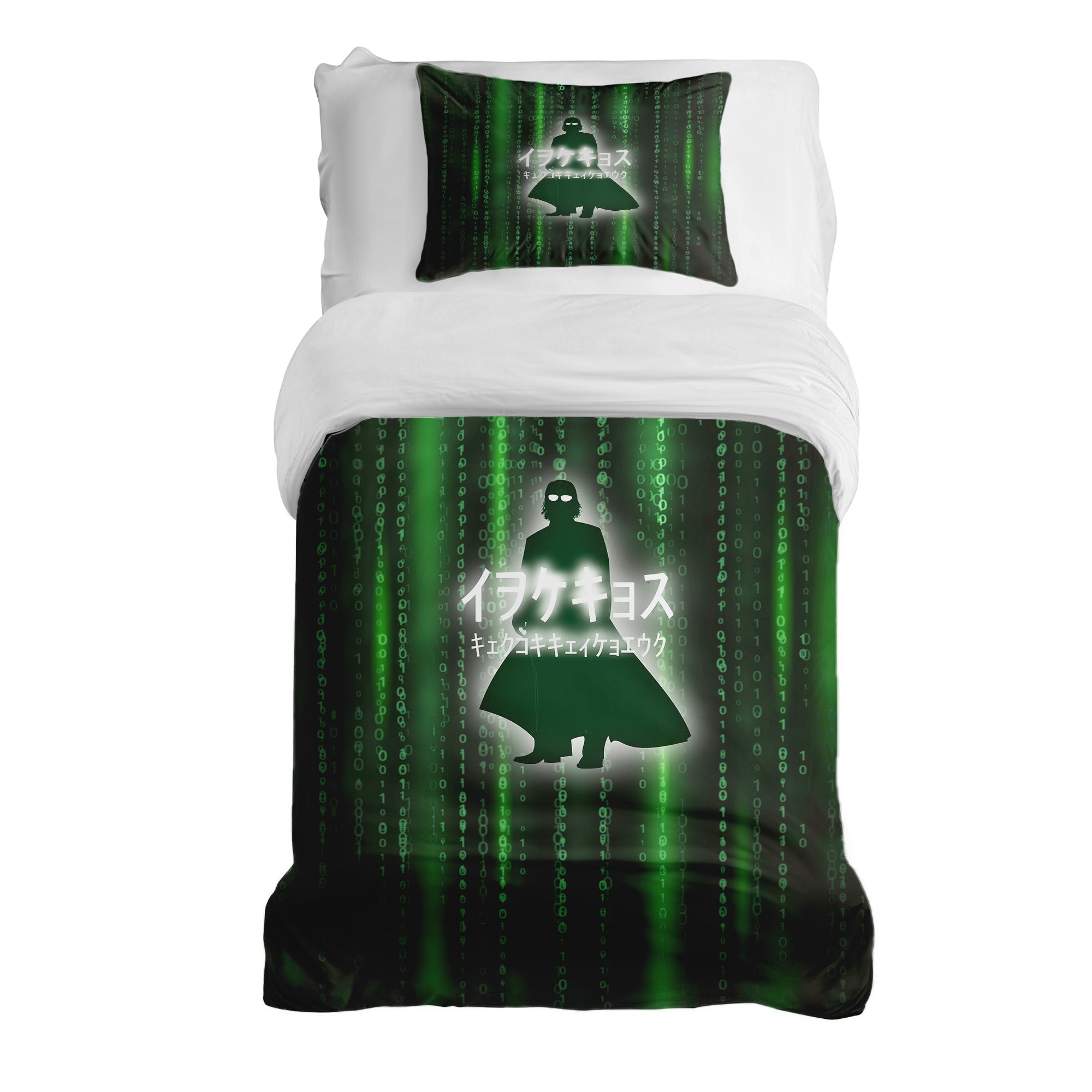 Set di biancheria da letto con coperta terapeutica Verde Matrix II