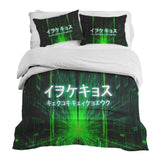 Set di biancheria da letto con coperta terapeutica e scritta cinese