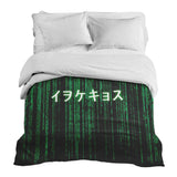 Coperta terapeutica originale - Rivestimento in cotone verde codice matrice