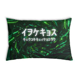 Cuscino salute verde con caratteri cinesi