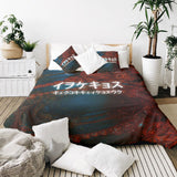 Coperta terapeutica originale - Rivestimento in cotone con scritta cinese
