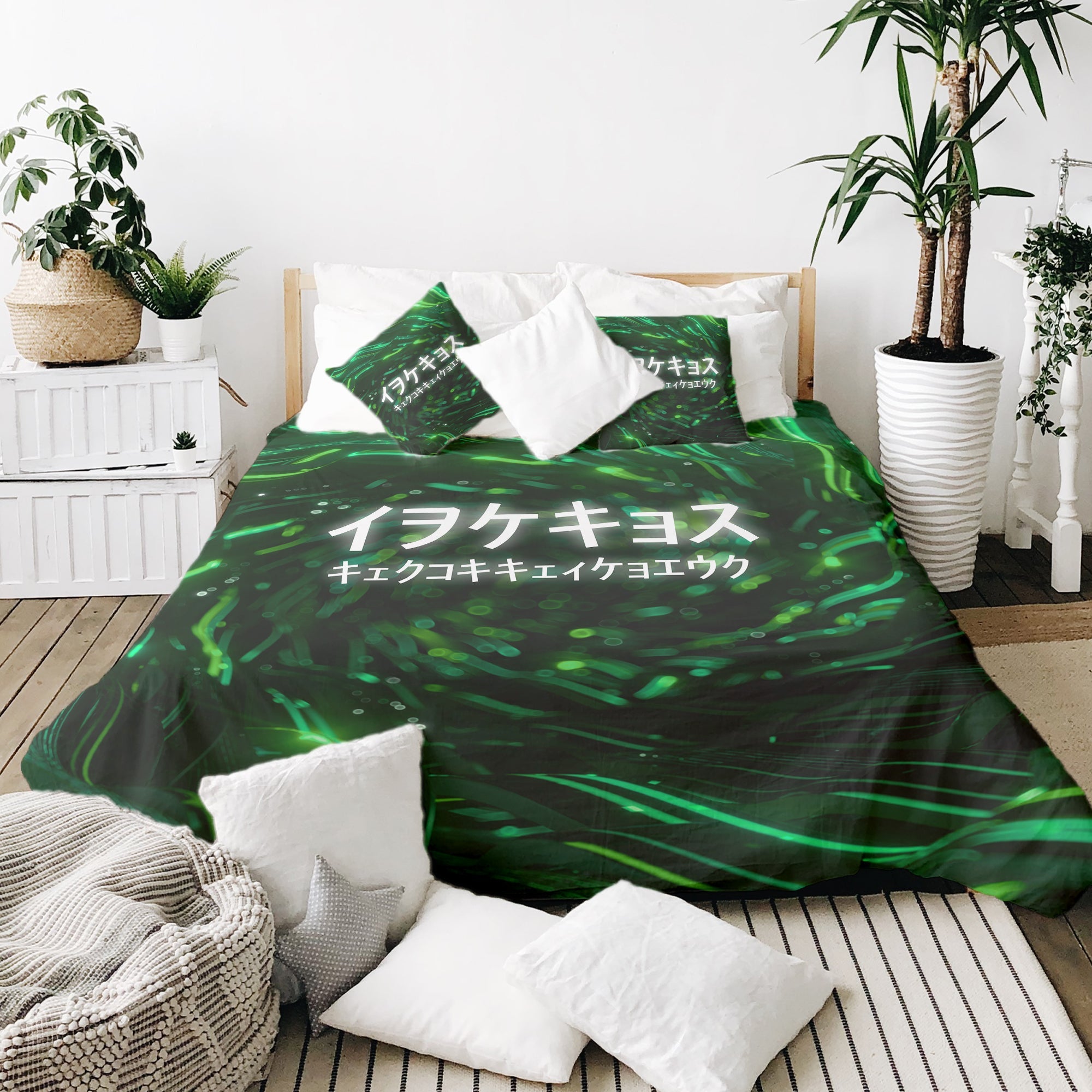 Set di biancheria da letto con coperta terapeutica verde con caratteri cinesi