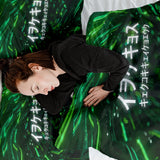 Coperta terapeutica originale - Rivestimento in cotone verde con caratteri cinesi