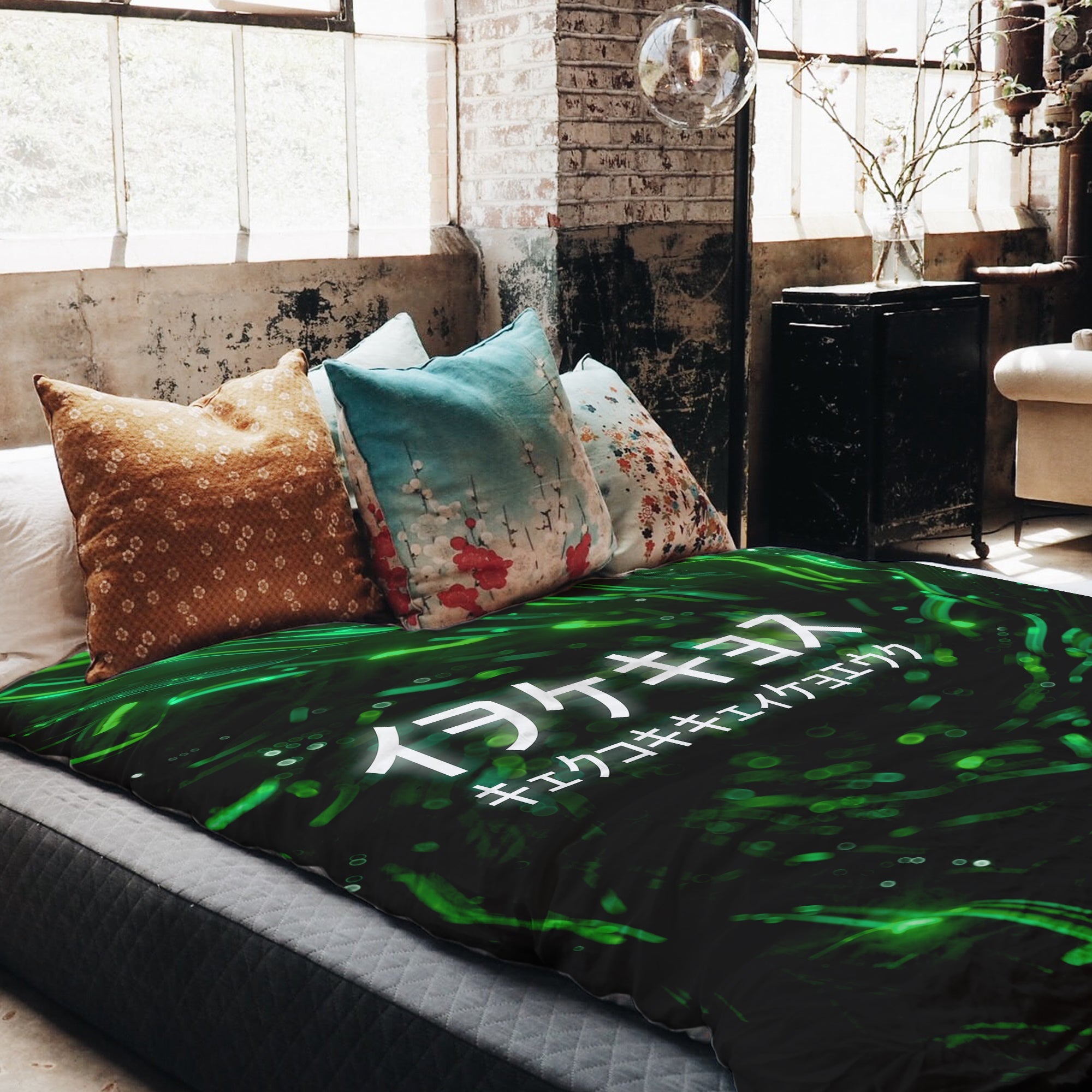 Set di biancheria da letto con coperta terapeutica verde con caratteri cinesi