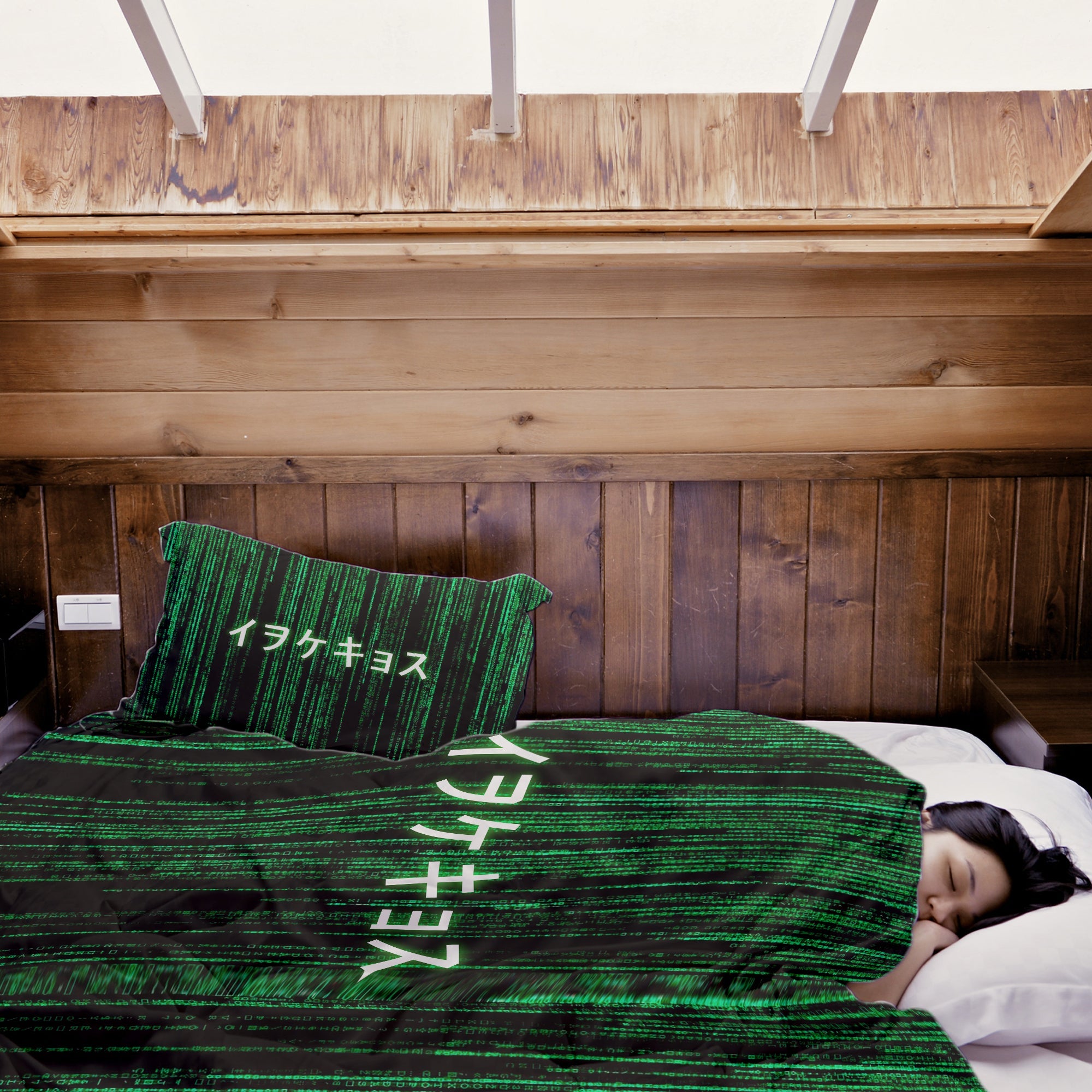 Set di biancheria da letto con coperta terapeutica verde Matrix Code