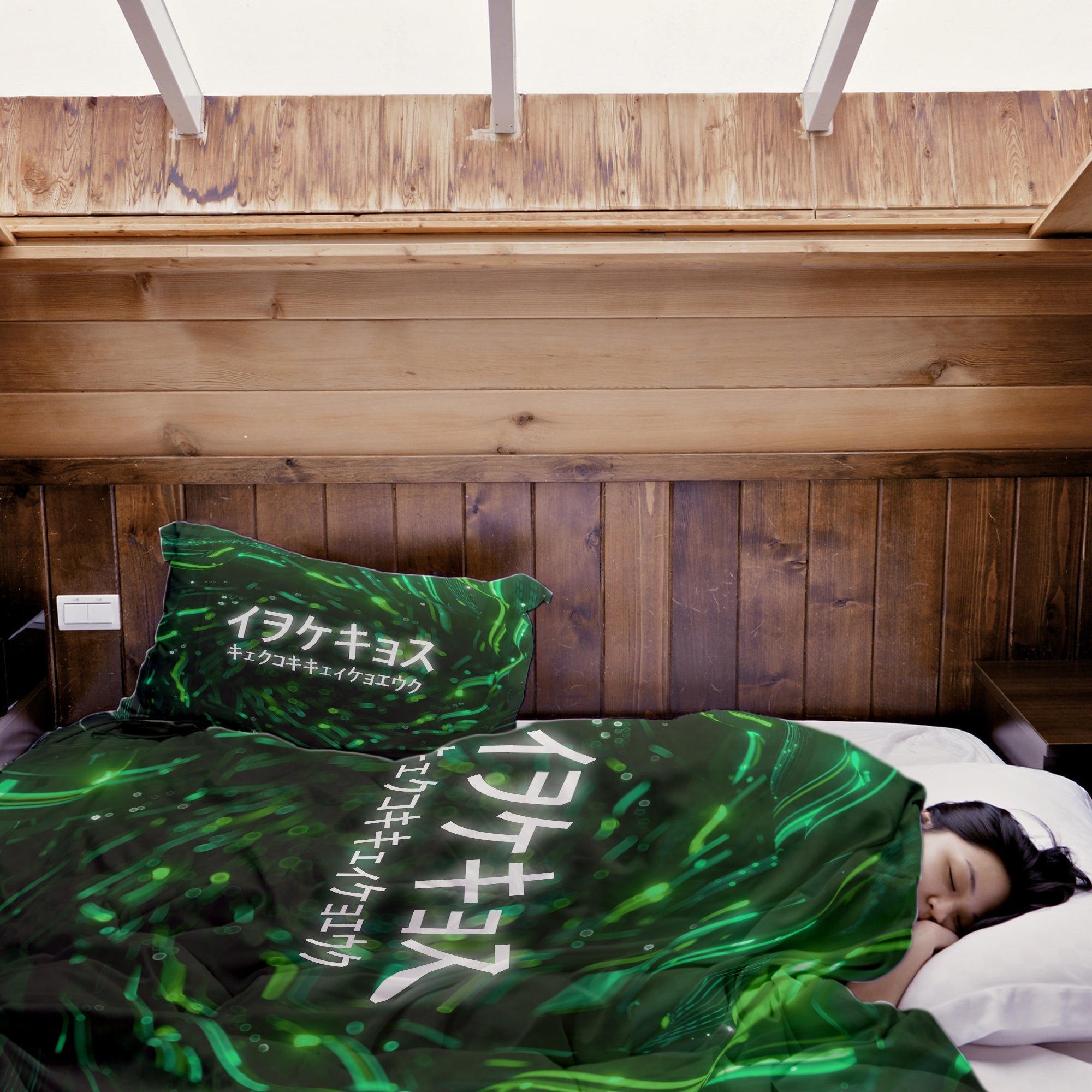 Set di biancheria da letto con coperta terapeutica verde con caratteri cinesi