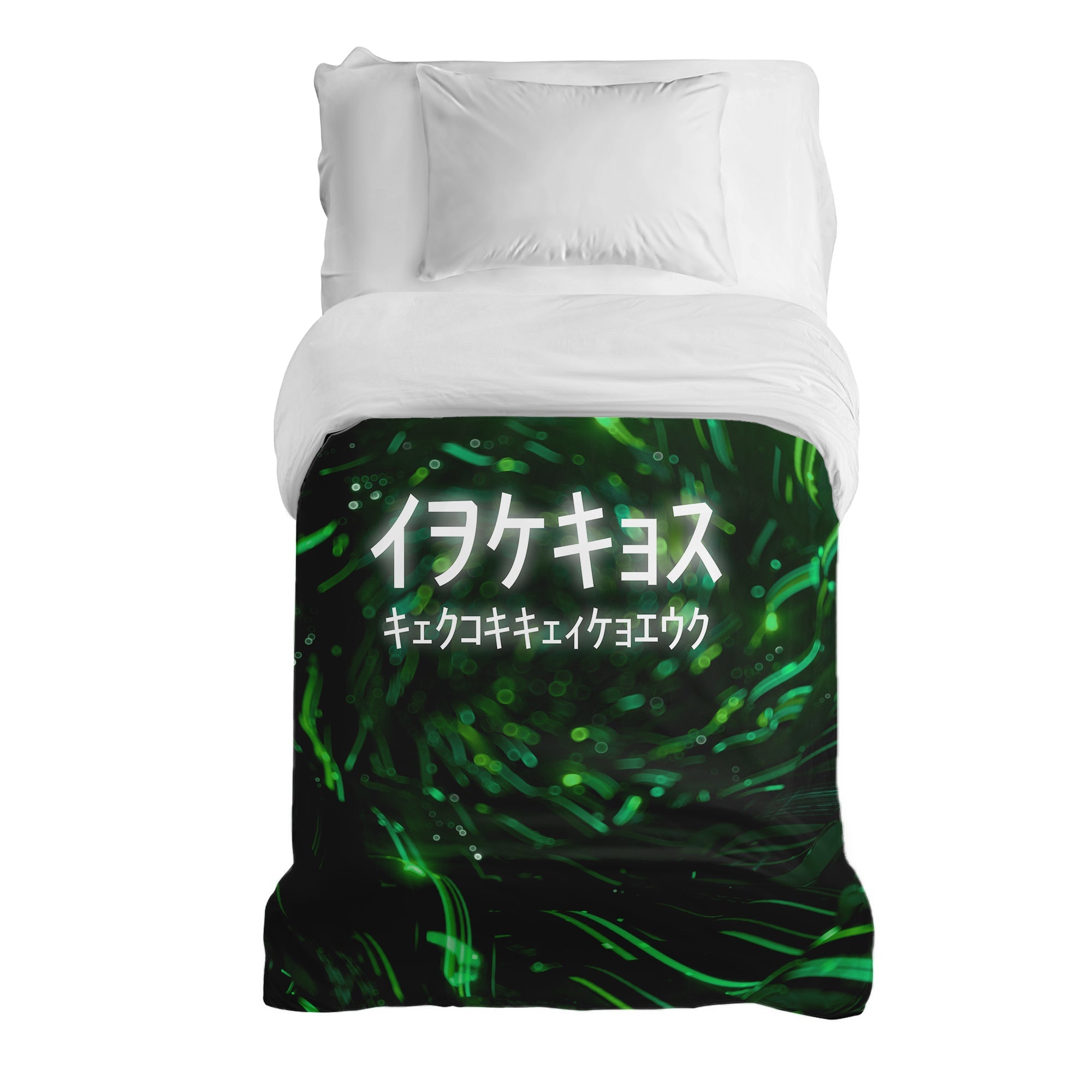 Coperta terapeutica originale - Rivestimento in cotone verde con caratteri cinesi