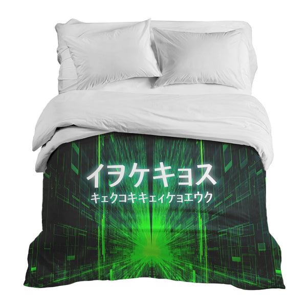 Coperta terapeutica originale - Rivestimento in cotone verde con scritta cinese