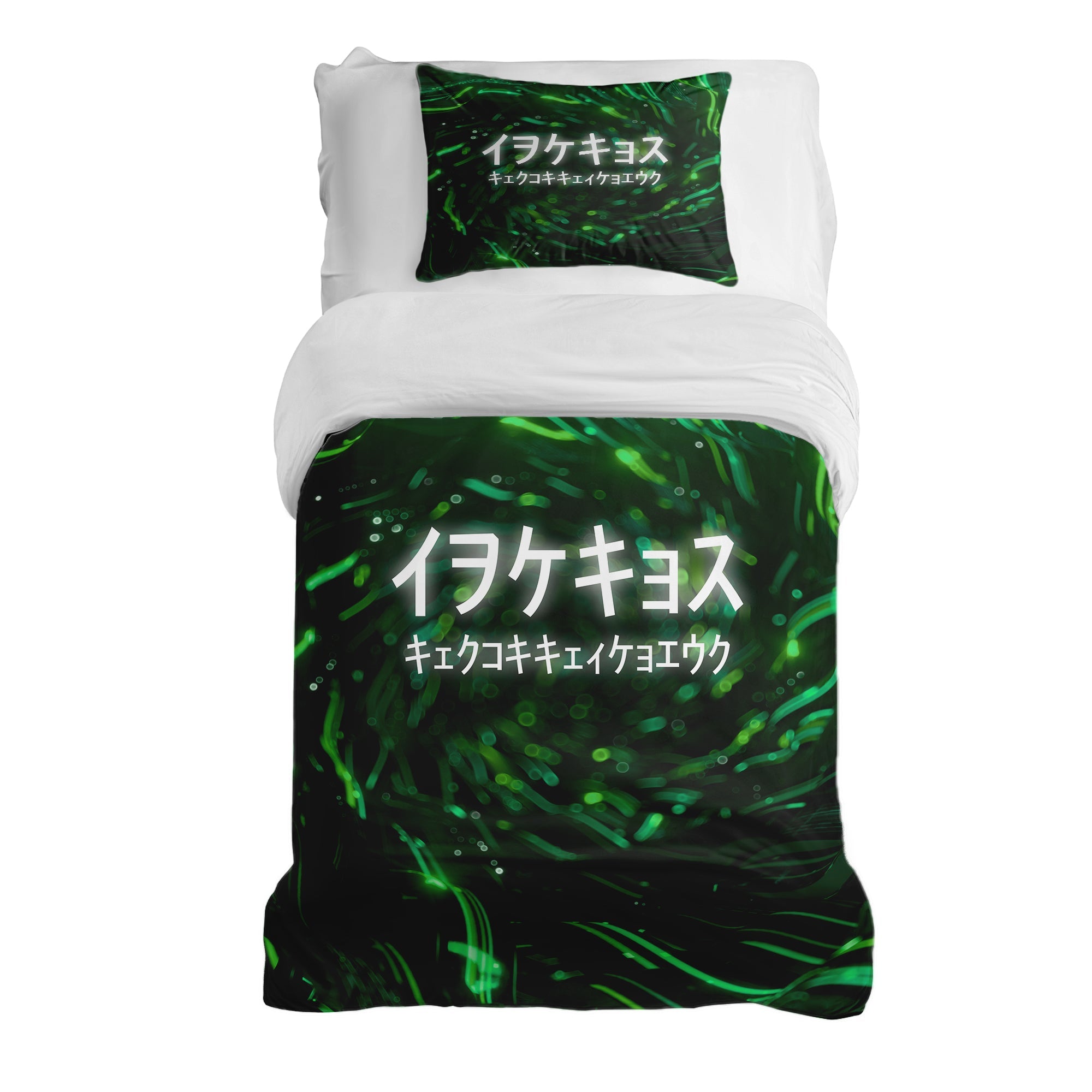 Set di biancheria da letto con coperta terapeutica verde con caratteri cinesi