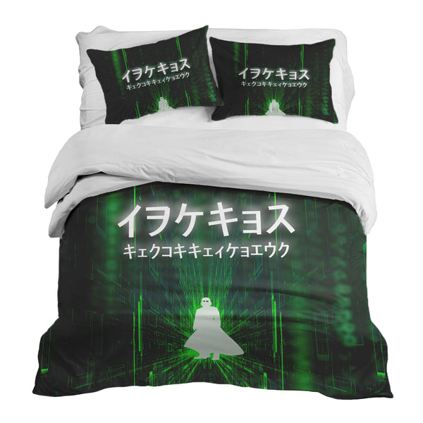 Set di biancheria da letto con coperte terapeutiche in verde con caratteri scritti