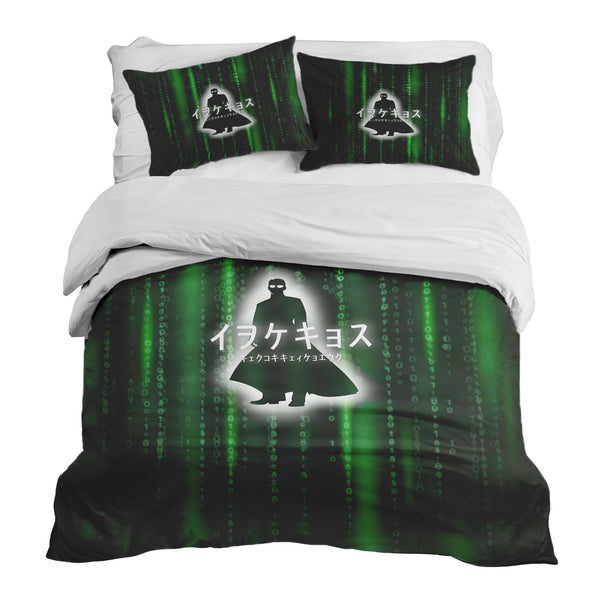 Set di biancheria da letto con coperta terapeutica Codice numerico verde