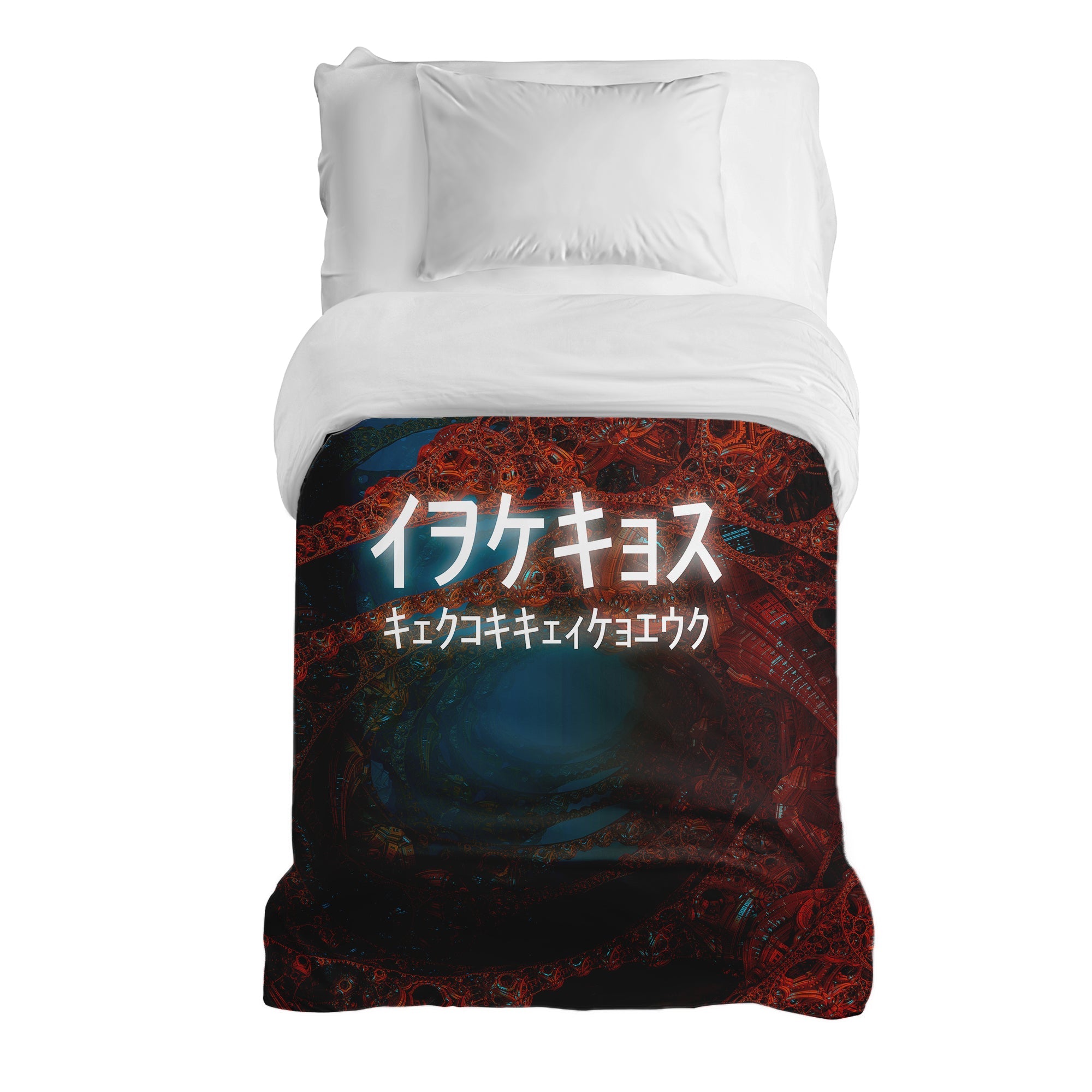 Coperta terapeutica originale - Rivestimento in cotone con scritta cinese