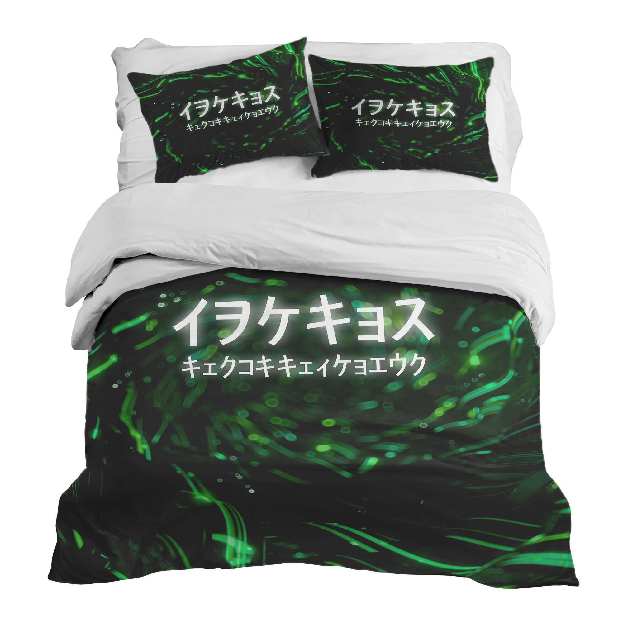 Set di biancheria da letto con coperta terapeutica verde con caratteri cinesi