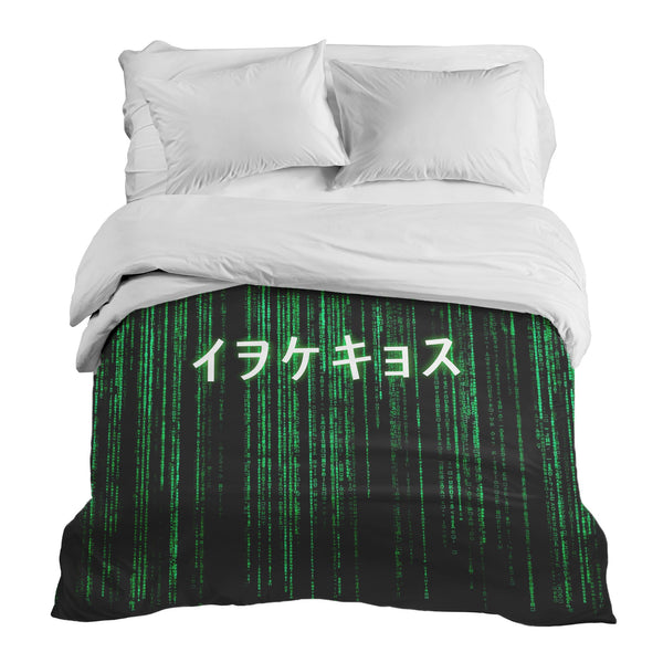Coperta terapeutica originale - Rivestimento in cotone verde codice matrice