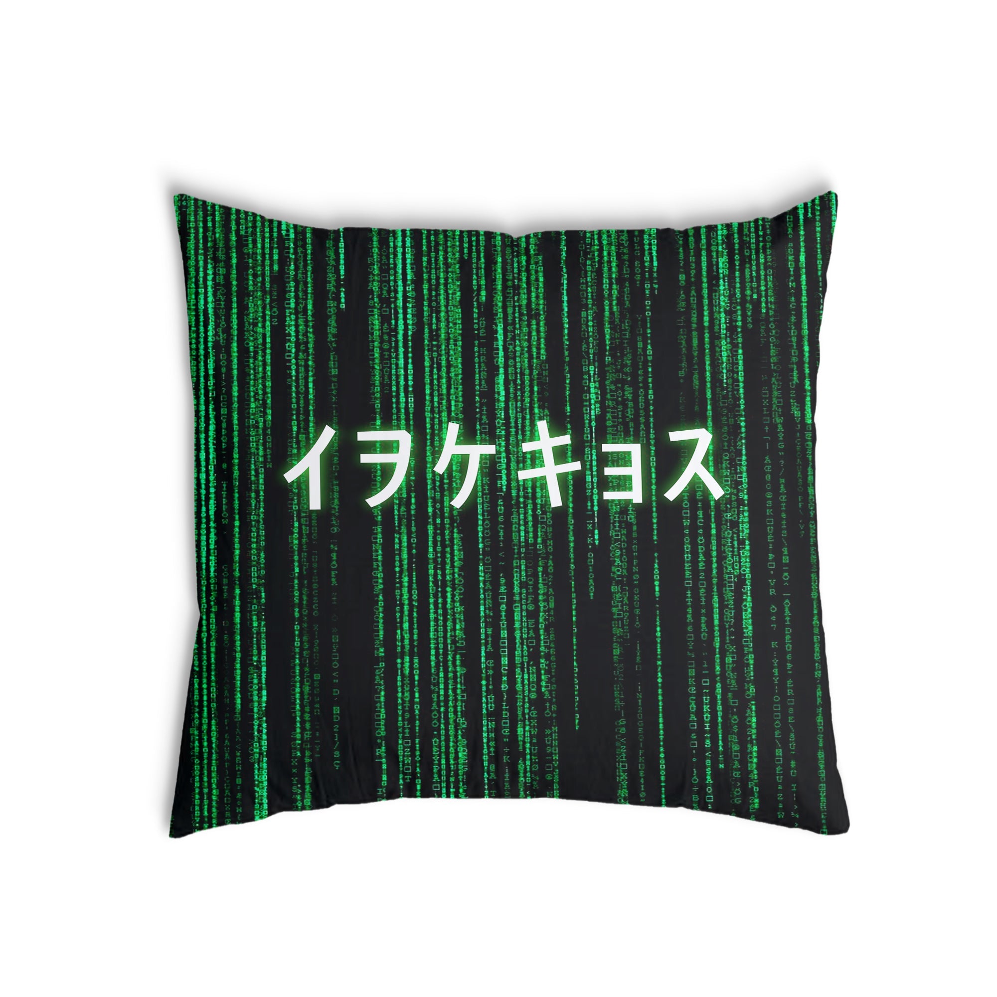 Cuscino salute Verde Codice Matrix