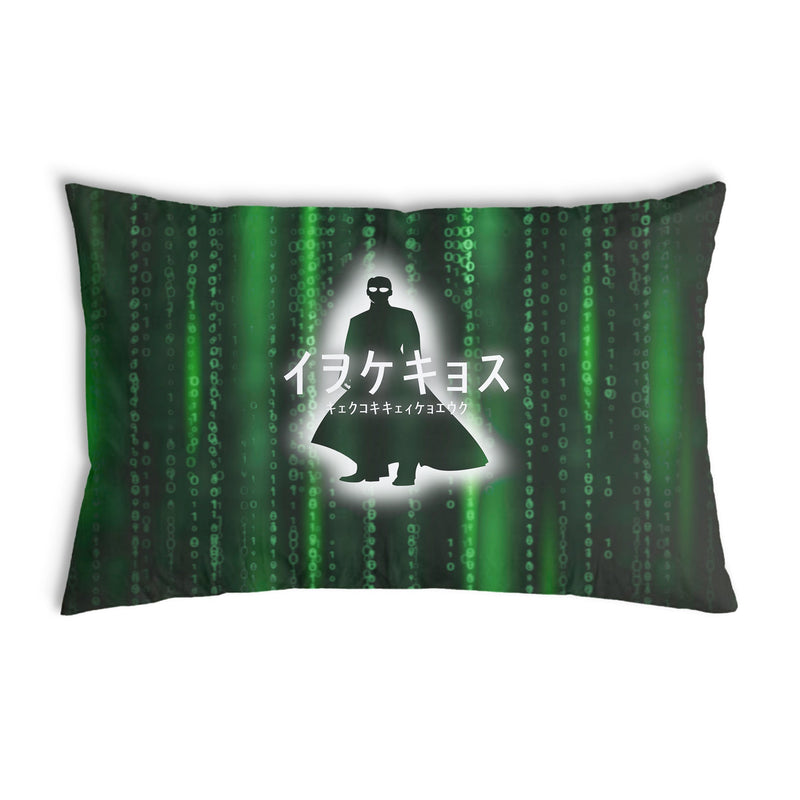 Cuscino salute Codice verde