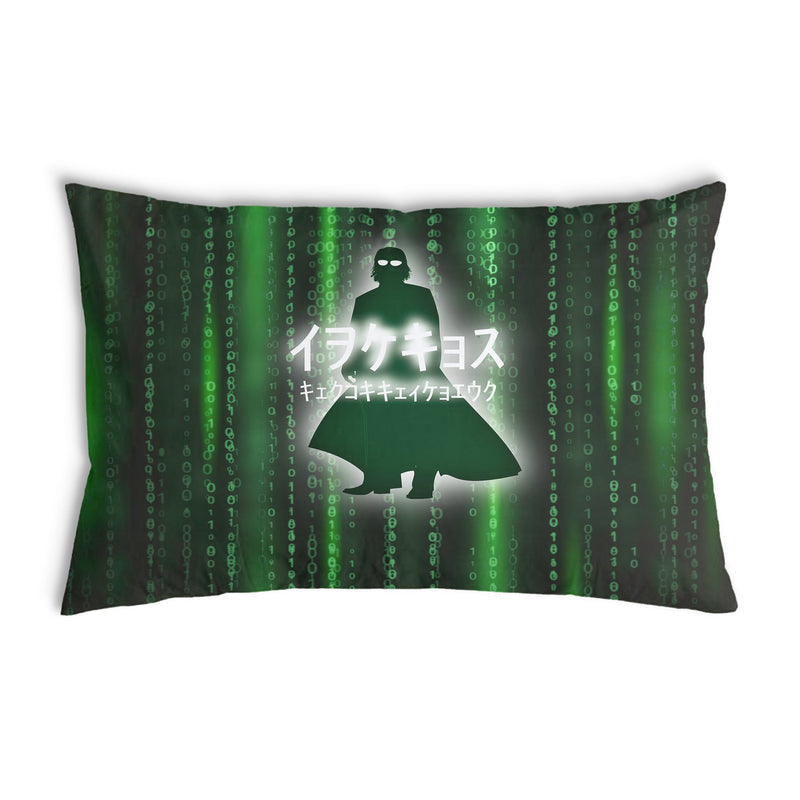 Cuscino salute Verde Matrix II