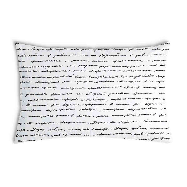 Cuscino sanitario bianco con scritta