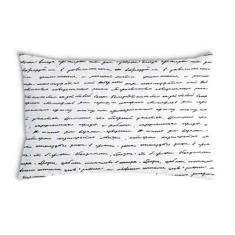 Cuscino sanitario bianco con scritta