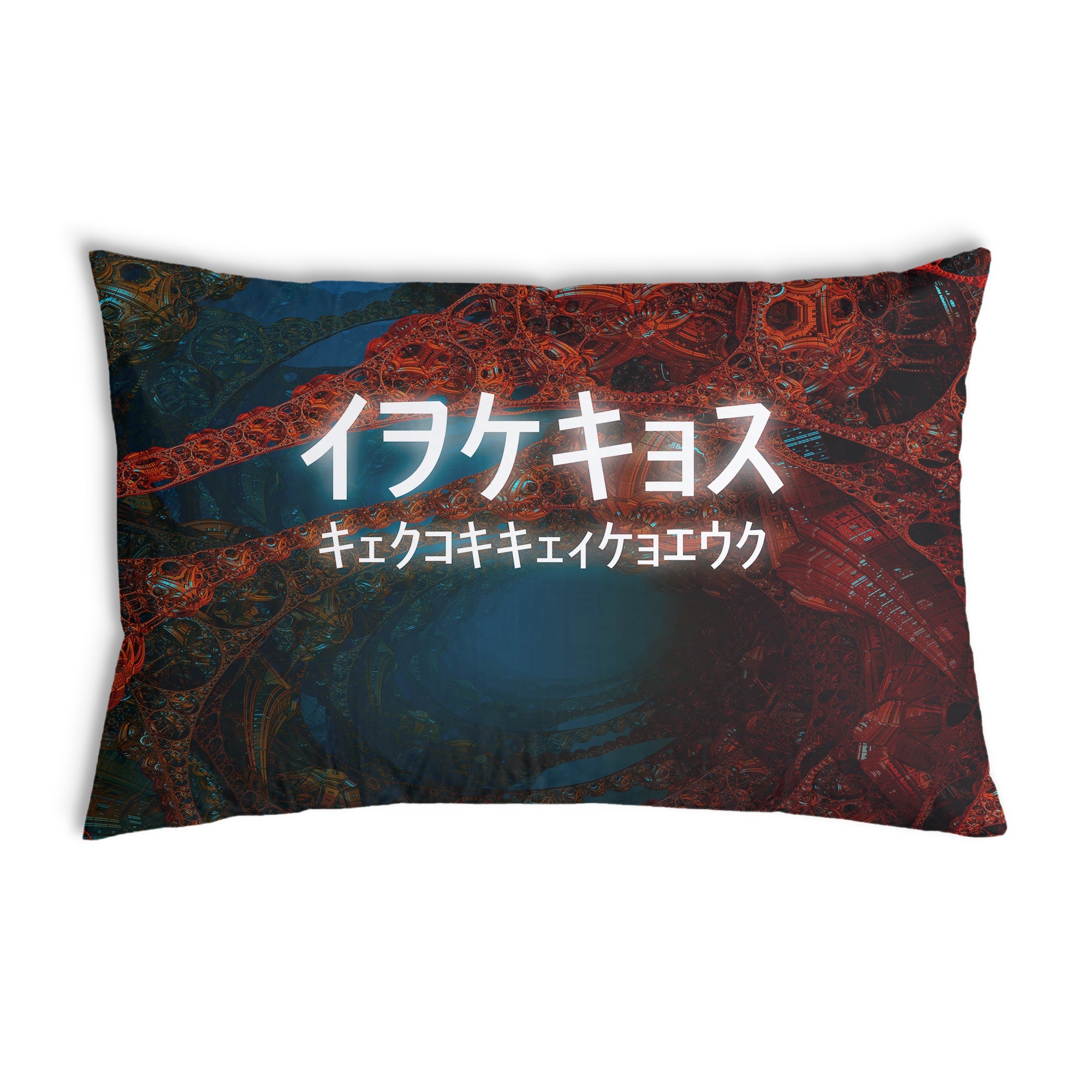 Cuscino per la salute con scritta cinese