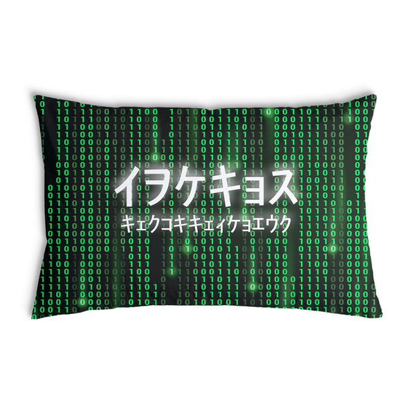 Cuscino salute verde The Matrix