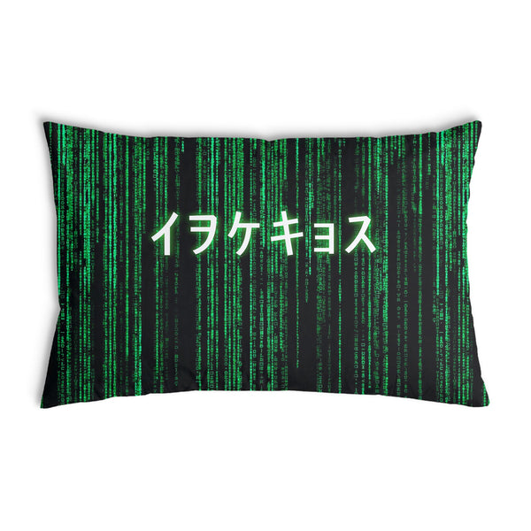 Cuscino salute Verde Codice Matrix