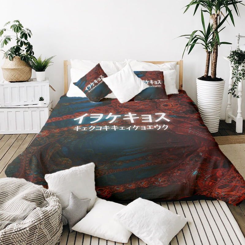 Coperta terapeutica originale - Rivestimento in cotone con scritta cinese