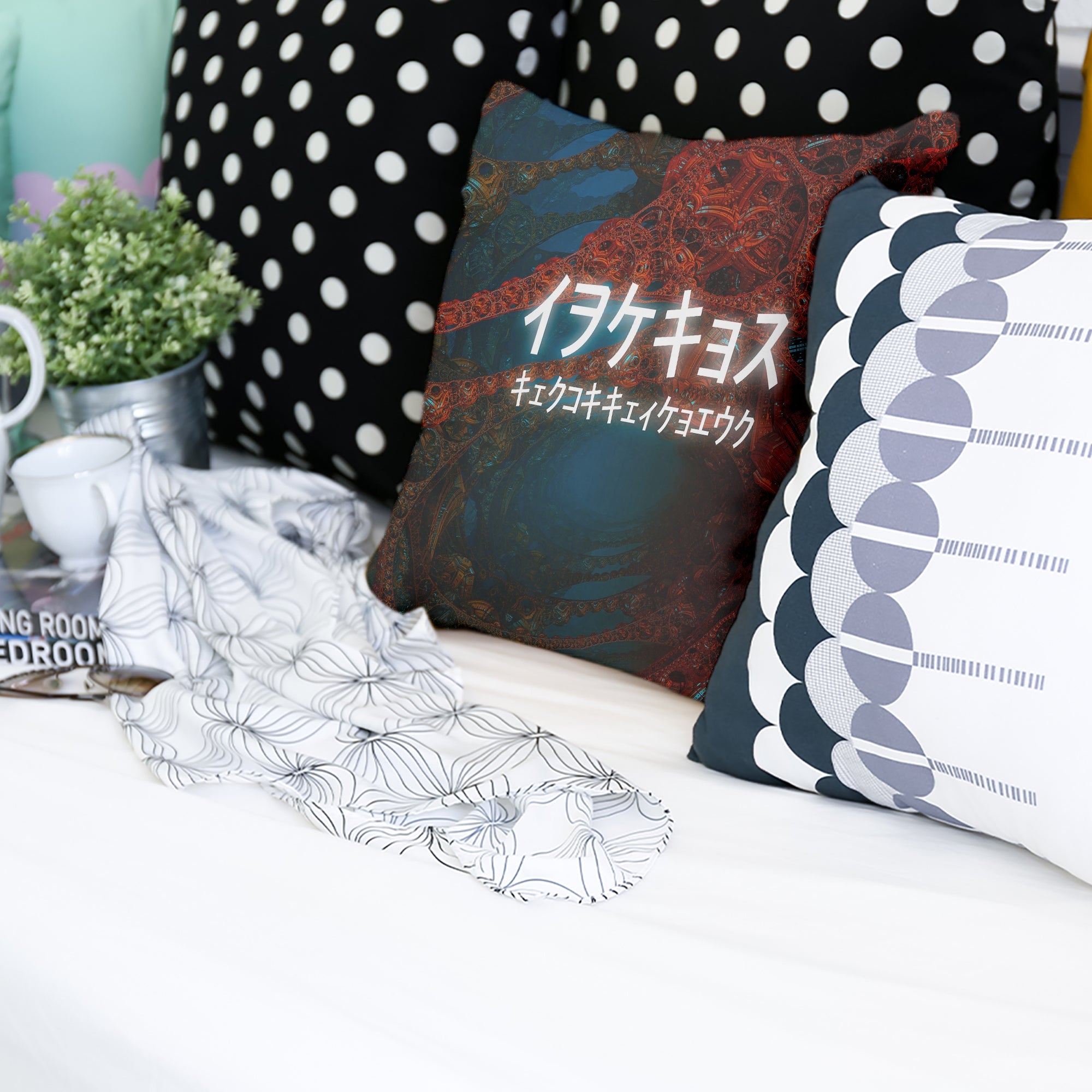 Cuscino per la salute con scritta cinese