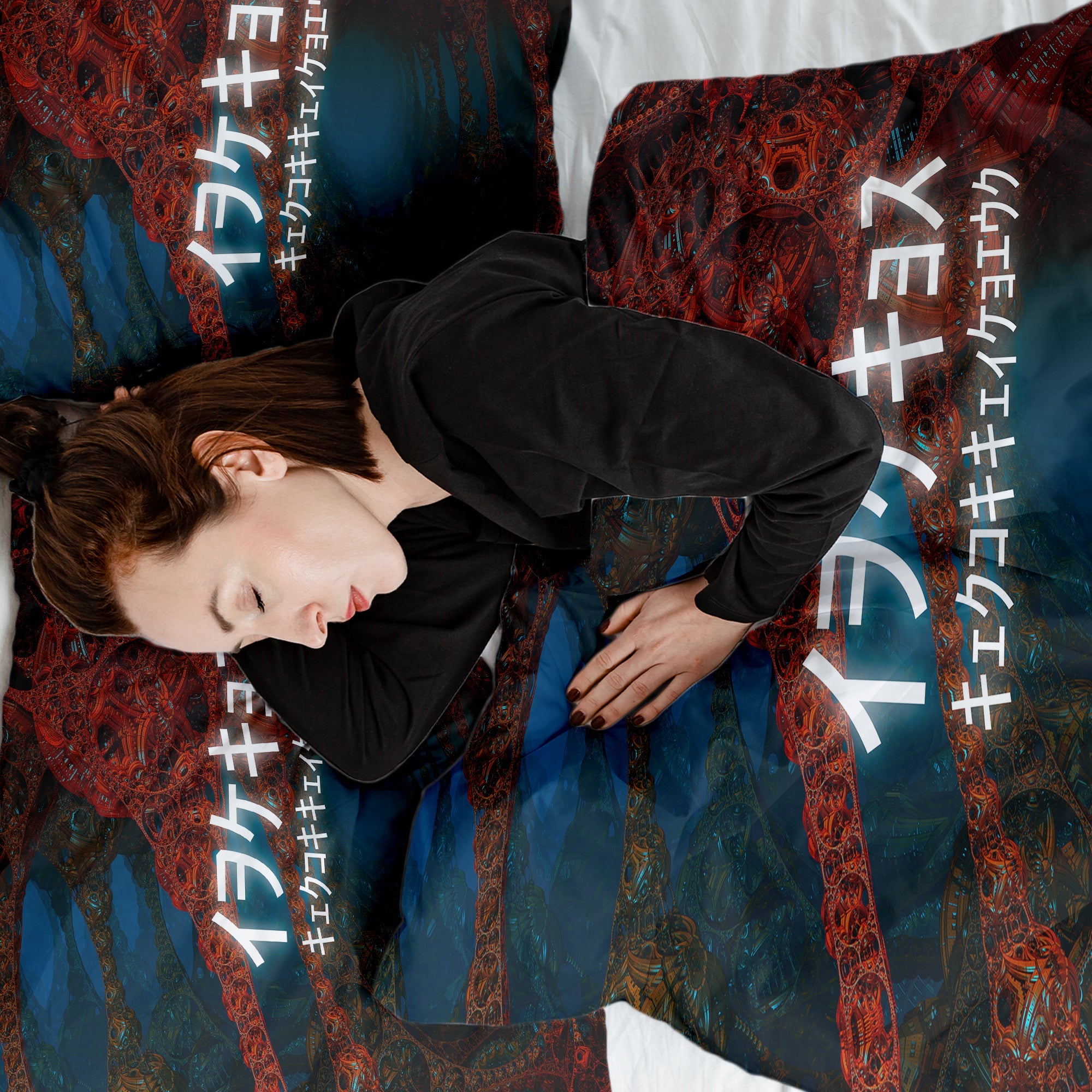 Set di biancheria da letto con coperte terapeutiche e scritta cinese