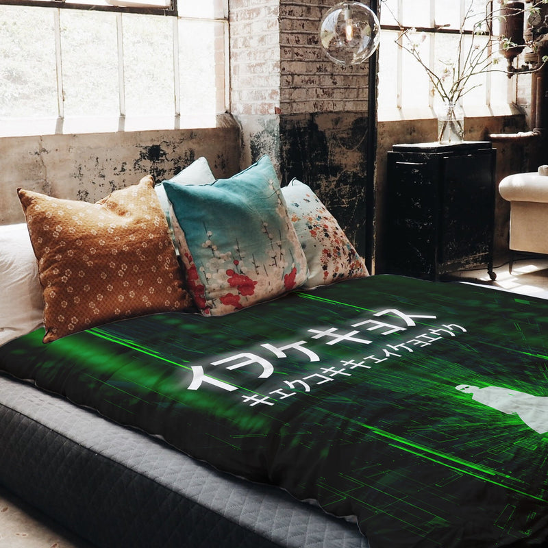 Set di biancheria da letto con coperte terapeutiche in verde con caratteri scritti