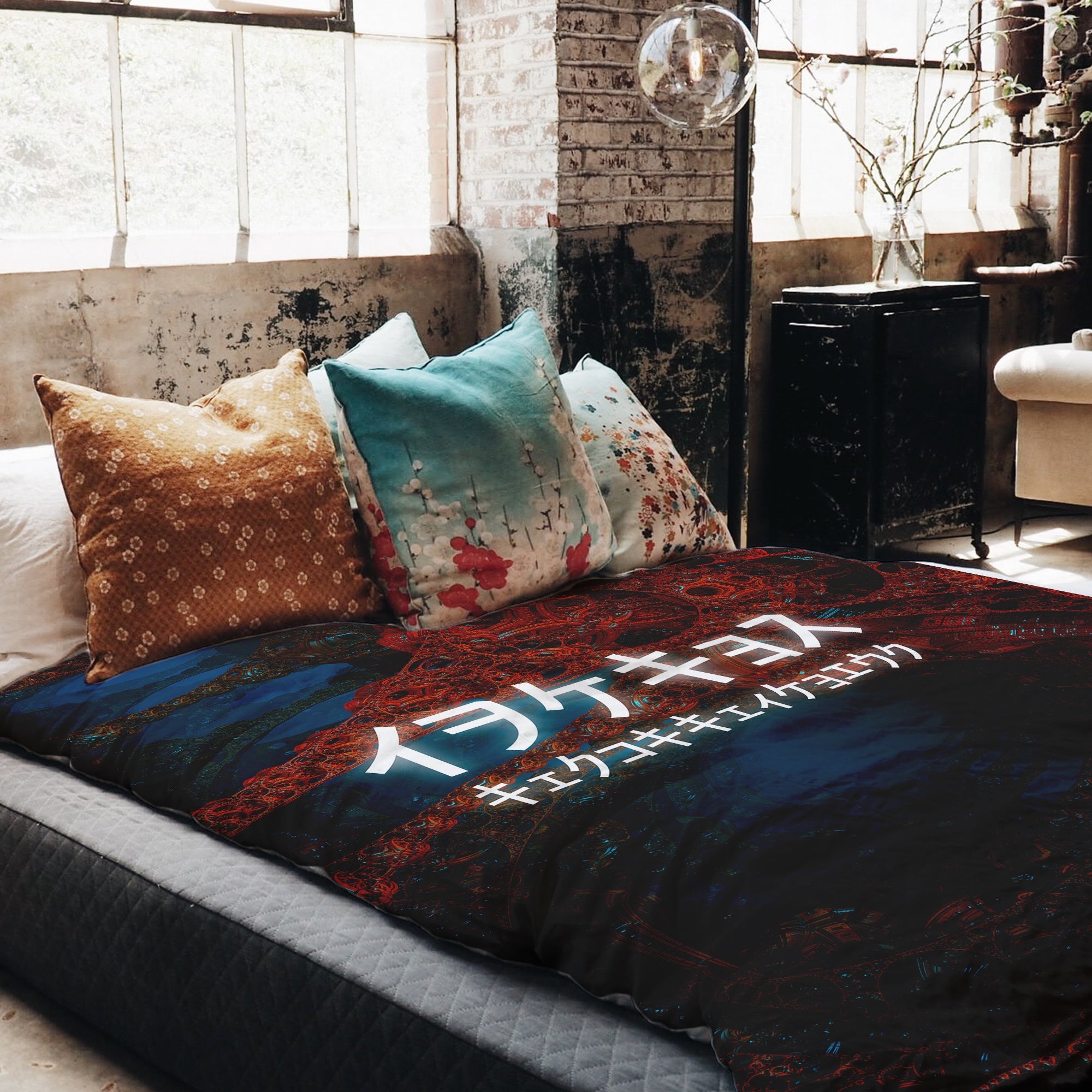 Set di biancheria da letto con coperte terapeutiche e scritta cinese