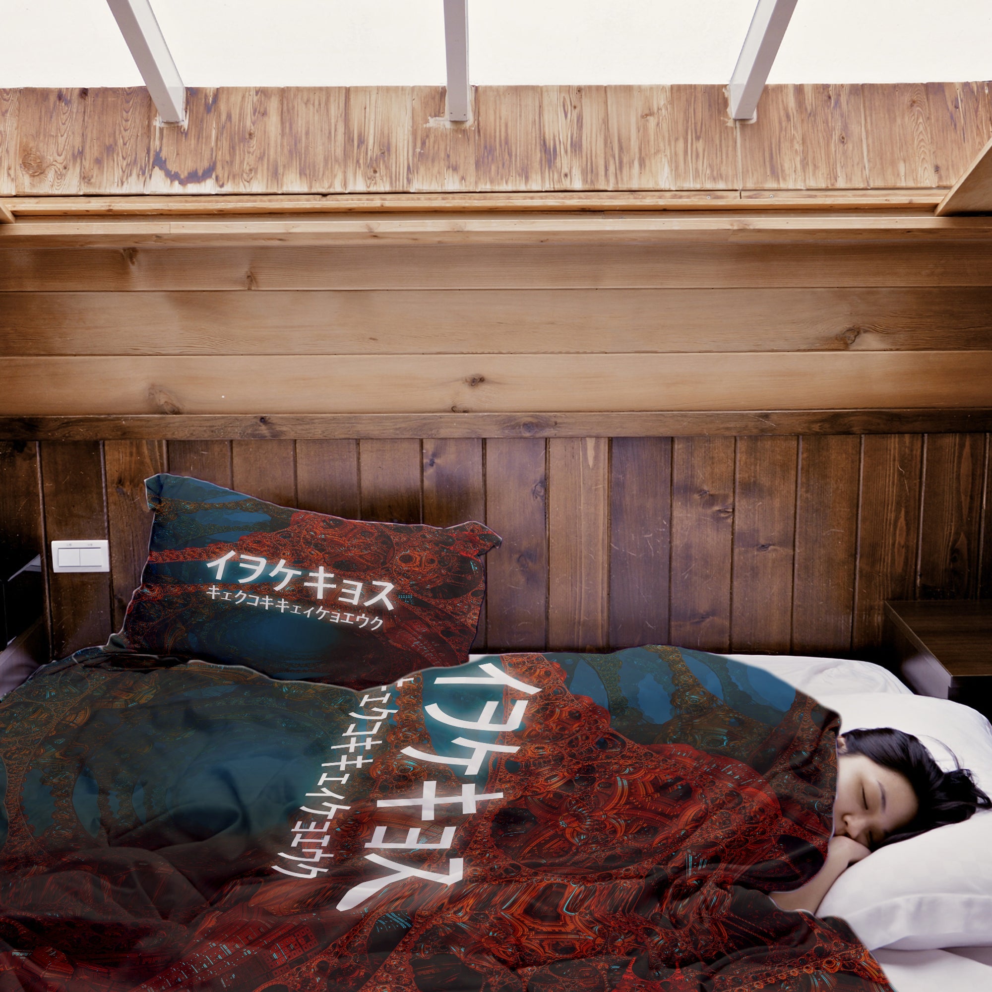 Set di biancheria da letto con coperte terapeutiche e scritta cinese